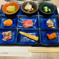 niku no OTO - 