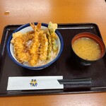 Tendon Tenya - 