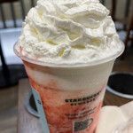 スターバックスコーヒー - 