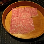 瀬里奈 - 宮崎県産特選牛サーロインのしゃぶしゃぶ肉・その５です。