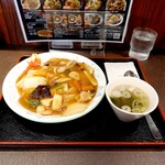 Ra-Men Seiryuu - 中華飯 900円