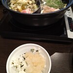 Shabu you - 