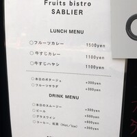 Fruits Bistro SABLIER - 