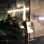 天麩羅屋 メーザエスタシオン - 