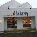 St.berry coffee - 