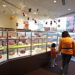 ベリーカフェ 青山本店 - 