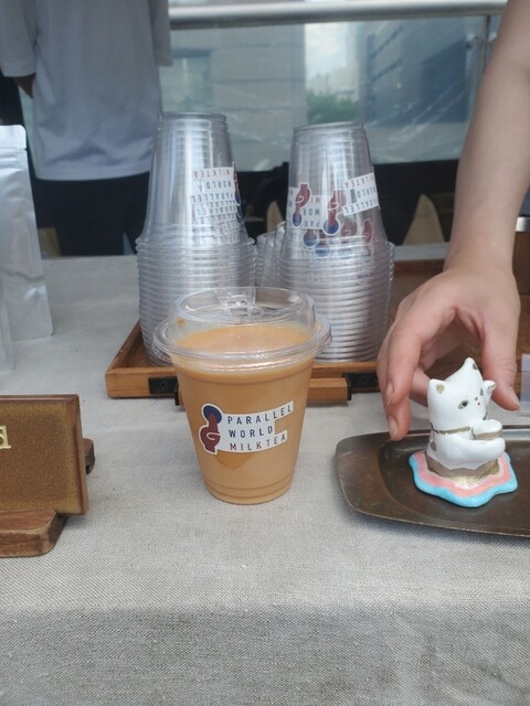 Ecumer Hanare photo 3