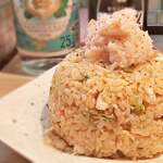 めだかタンタン - 