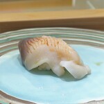 Sushi Kura - 生ほっき貝