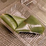 宝来堂 - 