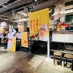 OSAKA MADRAS CURRY - 店舗前