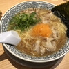 丸源ラーメン 西府中店