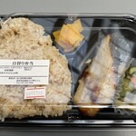 籾山米穀店 - 「白身魚の味噌バター焼き弁当」（470円）※玄米