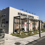 Hinano Ko Hi - 外観