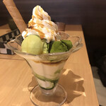 からふね屋珈琲店 - 