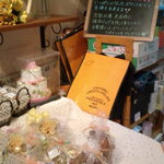 PATISSERIE   PROVENCE No Mori - 