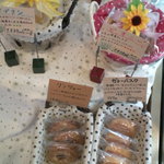 PATISSERIE   PROVENCE No Mori - 