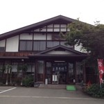 須坂屋 - 田舎道に突如現れた立派な店！