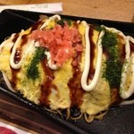 山内農場 - 