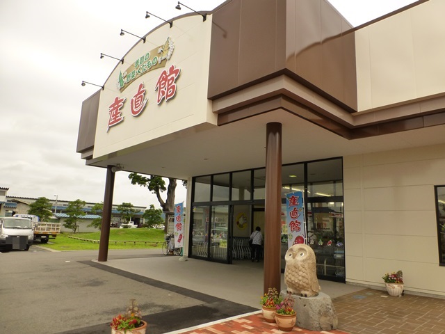 もんとあーる 白山店（【旧店名】産直館） - 羽前大山（ジェラート・アイスクリーム）の写真