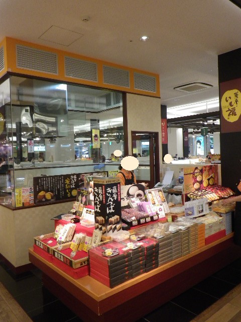 絶品 日持ちする鹿児島のお菓子が買えるお店11選 食べログまとめ