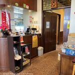 Chuugokuryouri Inakin - 店内