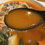 東北人家 - スープ