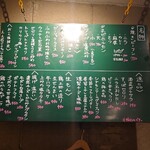 スタンド タイガーリリー - 