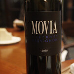 レストラン ナズ - 