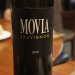 レストラン ナズ - 