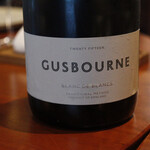 レストラン ナズ - 