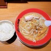 東京豚骨拉麺ばんから 明大前店