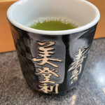 Umegaoka Sushi No Midori Souhonten - 