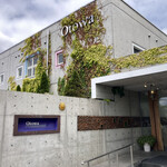 オトワ レストラン - 外観