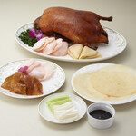 桃源酒家 - 北京ダック