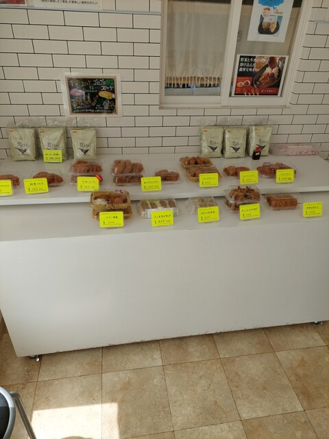 いせ精肉店 - 錦岡（惣菜・デリ）の写真