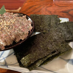 古道具居酒屋 うしお - 