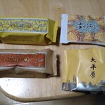六花亭 - お菓子イロイロ