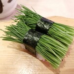 Numadu Uogashi Zushi Nagare Zushi - 