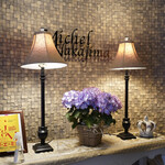 ミッシェル ナカジマ - 