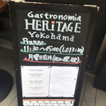 Gastronomia Heritage Yokohama - 