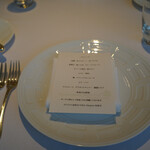 ミッシェル ナカジマ - 