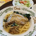 ココス - ほろほろチキンのカレークリーム