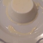 ル・クープシュー - 