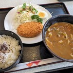 サガン - 日替わりランチ