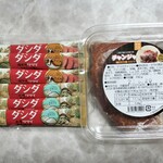 韓国商店 イルソイルソ - ダシダ