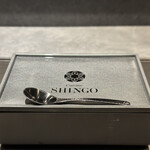 Cuisine SHINGO - 