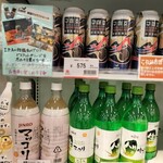 韓国商店 イルソイルソ - 内観