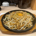 Yaki Udon Semmon Ten Kitsune - 