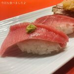 Sakana Ya No Nihyaku En Sushi Nyu Sushisenta - 